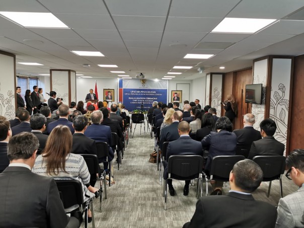 Acara pengukuhan Dicky Kartikoyono sebagai Kepala KPw BI London yang dilakukan oleh Gubernur BI Perry Warjiyo pada Selasa (11/2/2020)